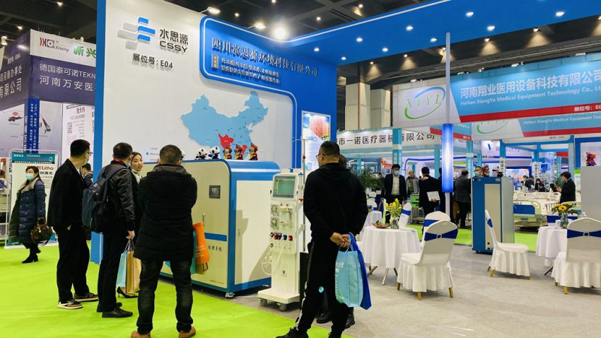 水思源——39屆中原醫療器械展現場盛況回顧