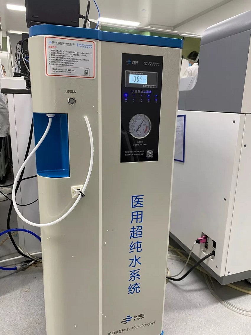 基蛋生物科技股份有限公司