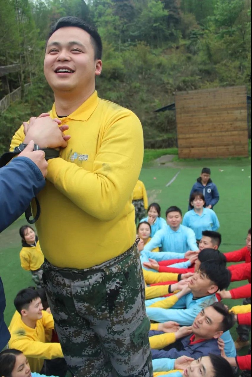 水思源——熔煉團隊、拓展未來!