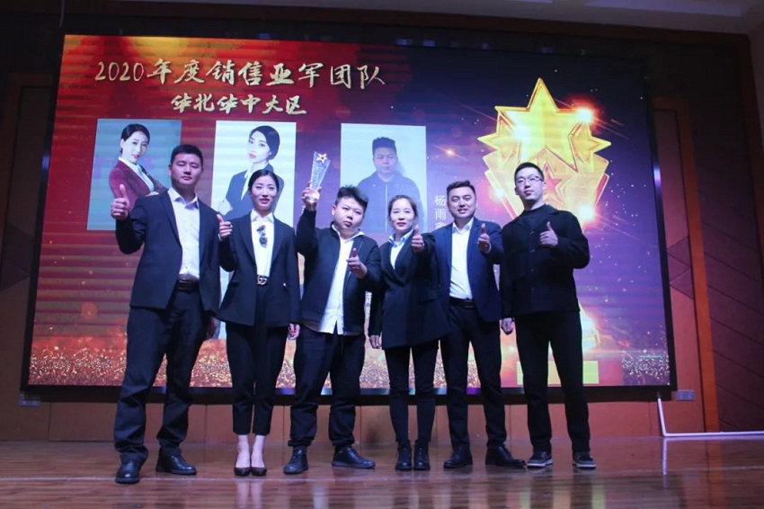 水思源——熔煉團隊、拓展未來!