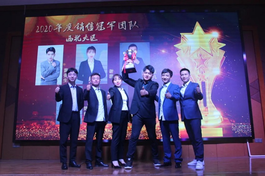 水思源——熔煉團隊、拓展未來!