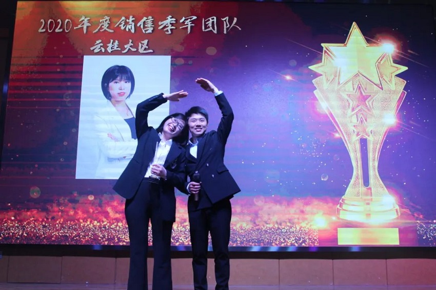 水思源——熔煉團隊、拓展未來!