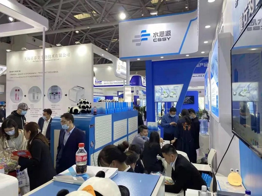 水思源——第十八屆中國國際檢驗醫學暨輸血儀器試劑博覽會現場盛況!