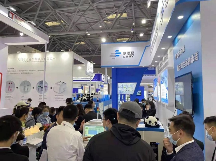 水思源——第十八屆中國國際檢驗醫學暨輸血儀器試劑博覽會現場盛況!