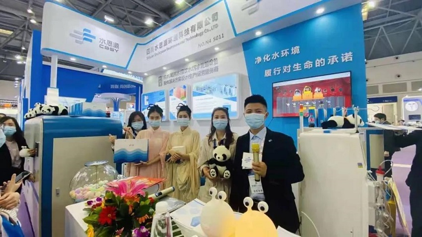 水思源——第十八屆中國國際檢驗醫學暨輸血儀器試劑博覽會現場盛況!