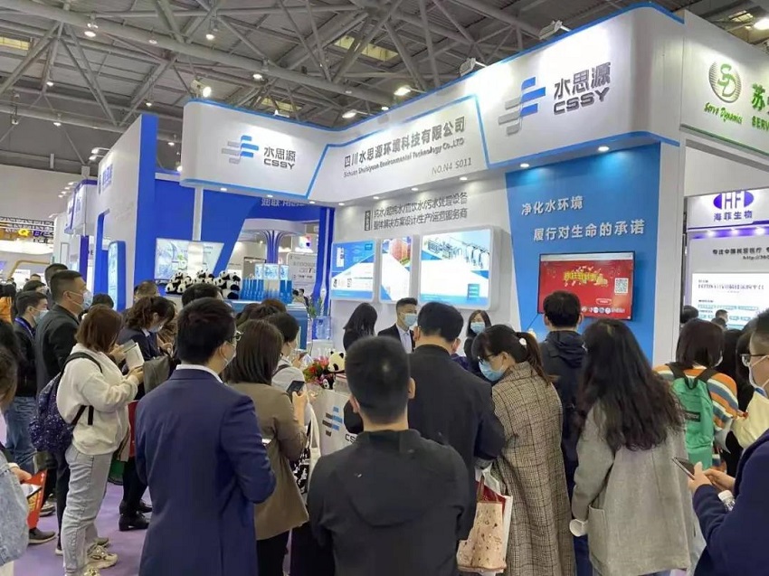 水思源——第十八屆中國國際檢驗醫學暨輸血儀器試劑博覽會現場盛況!