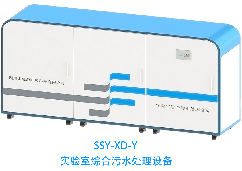 誠邀——2021第20屆 河北(春季)醫療器械博覽會