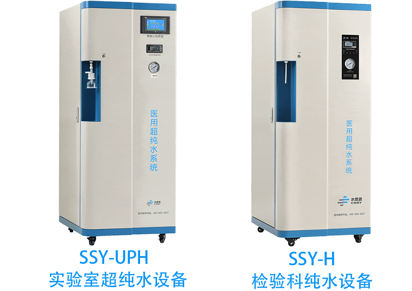 誠邀——2021第20屆 河北(春季)醫療器械博覽會