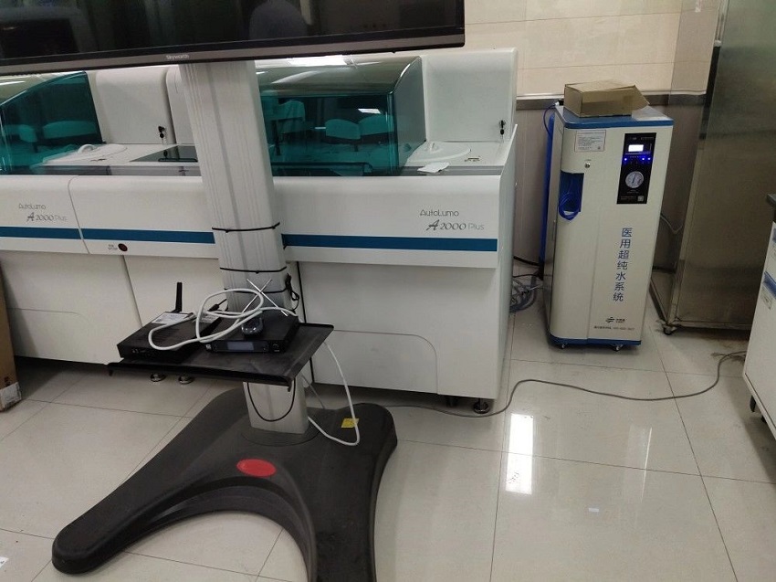 河南省直第三人民醫院