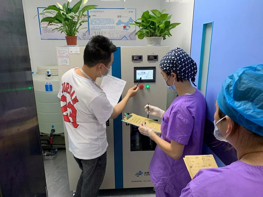 東莞市萬江醫院