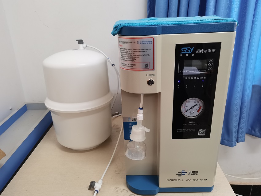 昆明衛(wèi)生職業(yè)學(xué)院