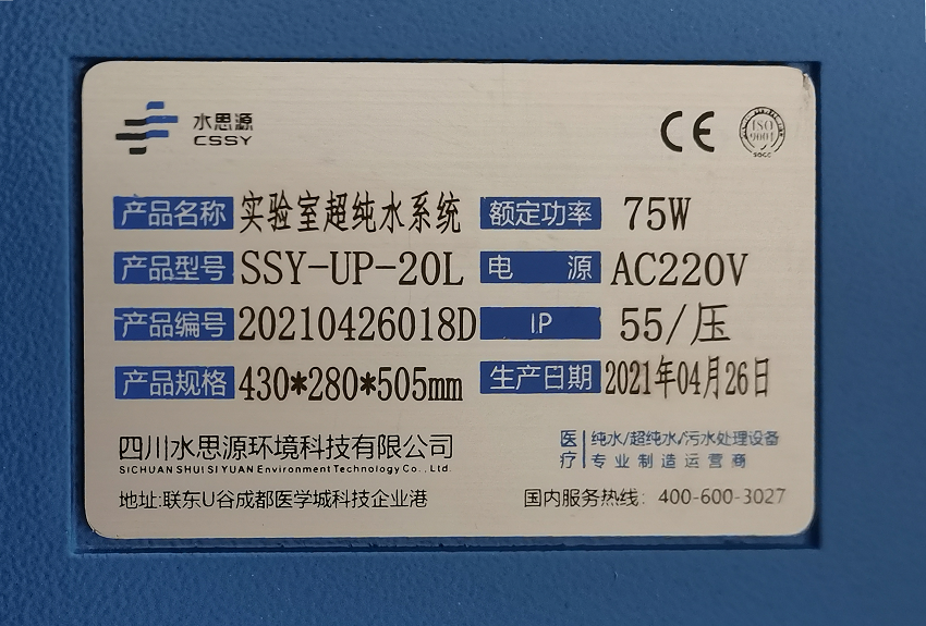 昆明衛(wèi)生職業(yè)學(xué)院