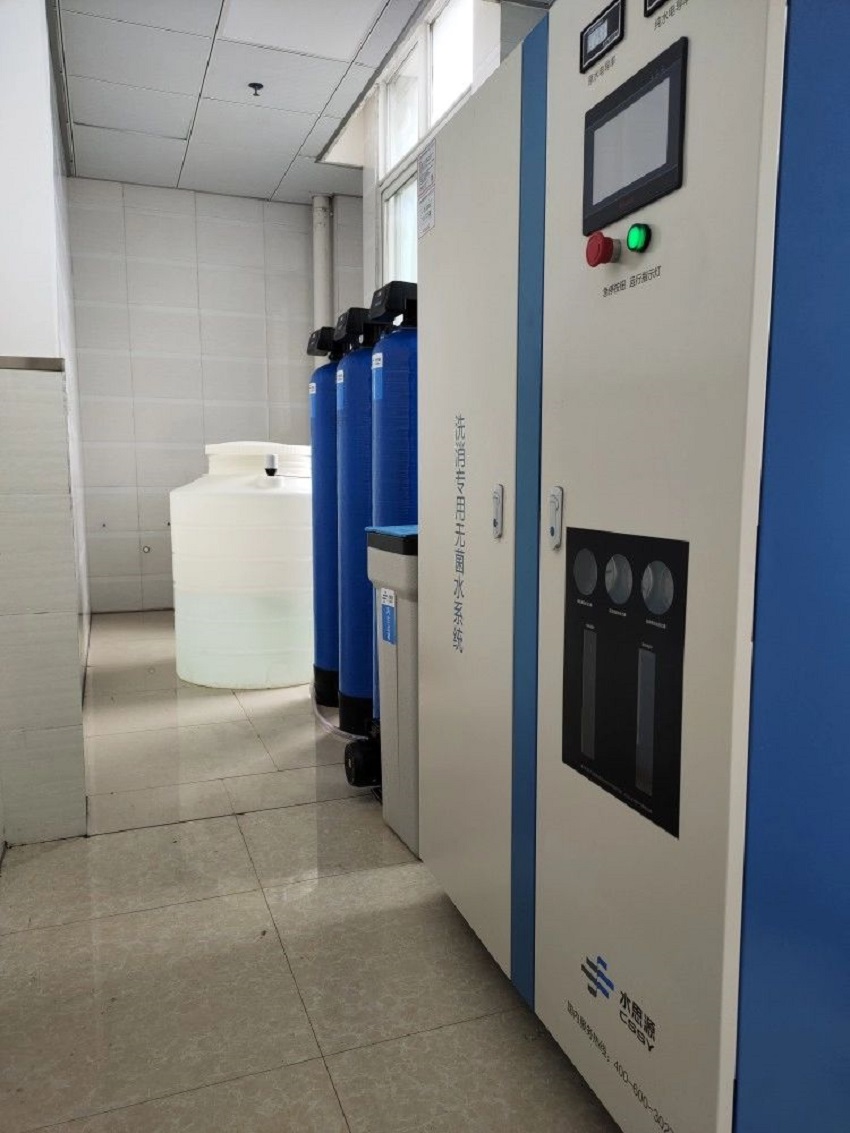 內鏡室純水機 內鏡室純水機