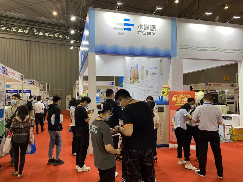 ?水思源——2021Cials展品驚艷亮相 科創(chuàng)智能引發(fā)現(xiàn)場(chǎng)咨詢(xún)熱潮