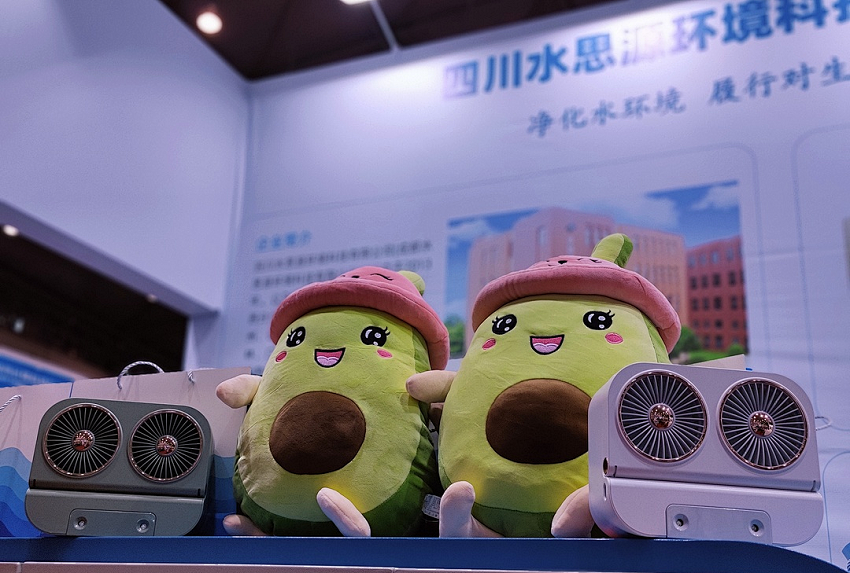 ?水思源——2021Cials展品驚艷亮相 科創(chuàng)智能引發(fā)現(xiàn)場(chǎng)咨詢(xún)熱潮