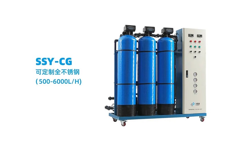 水思源——頂尖工藝吸引國內外目光，高端展品現場成交（CMEH展盛況）