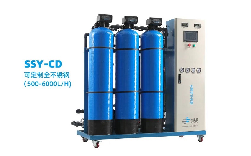 企業周報：強強聯手，水思源成都三甲醫院客戶再添一員