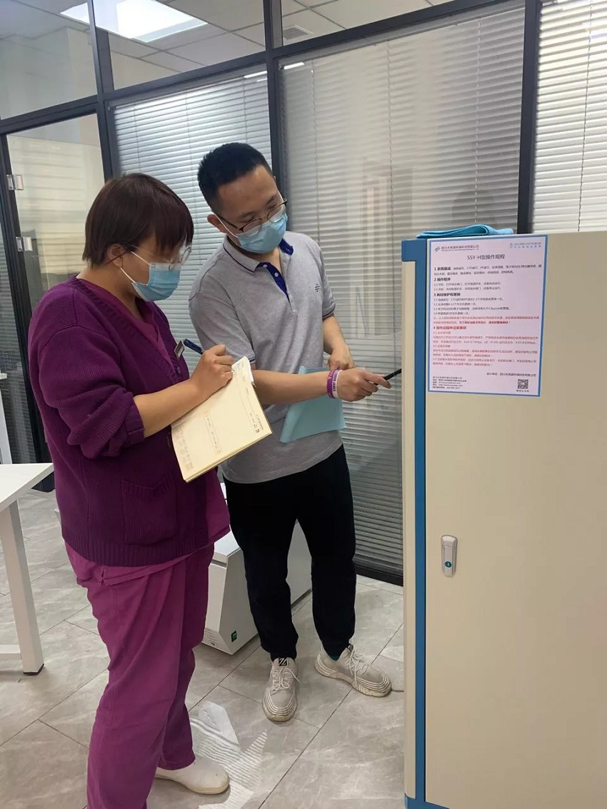 檢驗科純水機|長春市寬城區中醫院