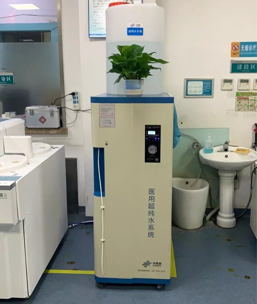 檢驗(yàn)科純水機(jī) 檢驗(yàn)科純水機(jī)