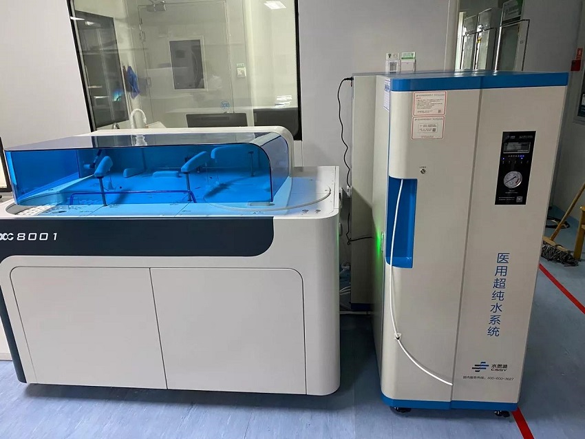 檢驗(yàn)科純水機(jī)