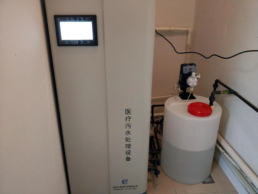 如何對實驗室污水處理設備進行檢查