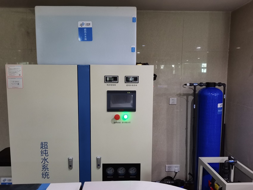 檢驗(yàn)科純水機(jī) 檢驗(yàn)科純水機(jī)