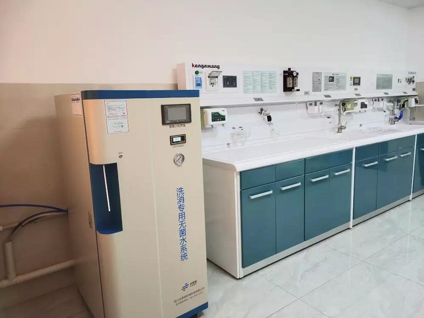 內鏡室純水機