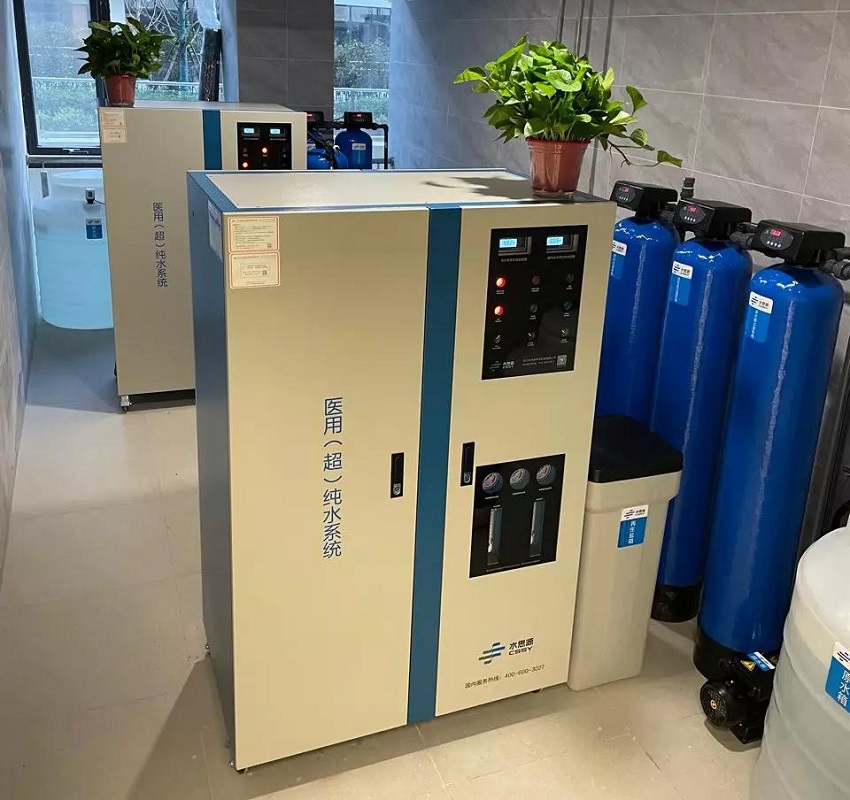 檢驗(yàn)科純水機(jī)