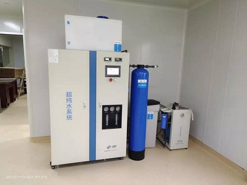 檢驗科純水機|巫溪縣中醫院