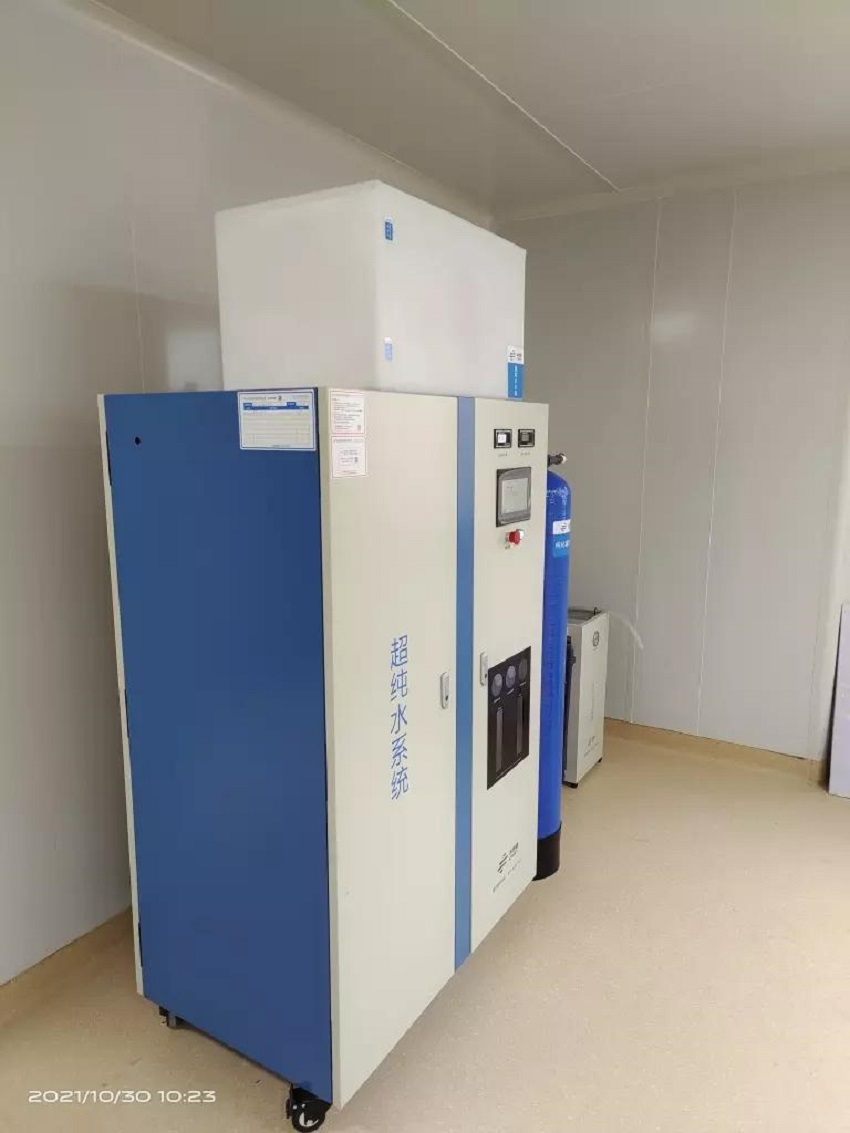 檢驗科純水機|巫溪縣中醫院