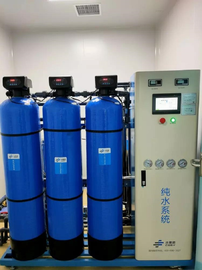 供應室純水機