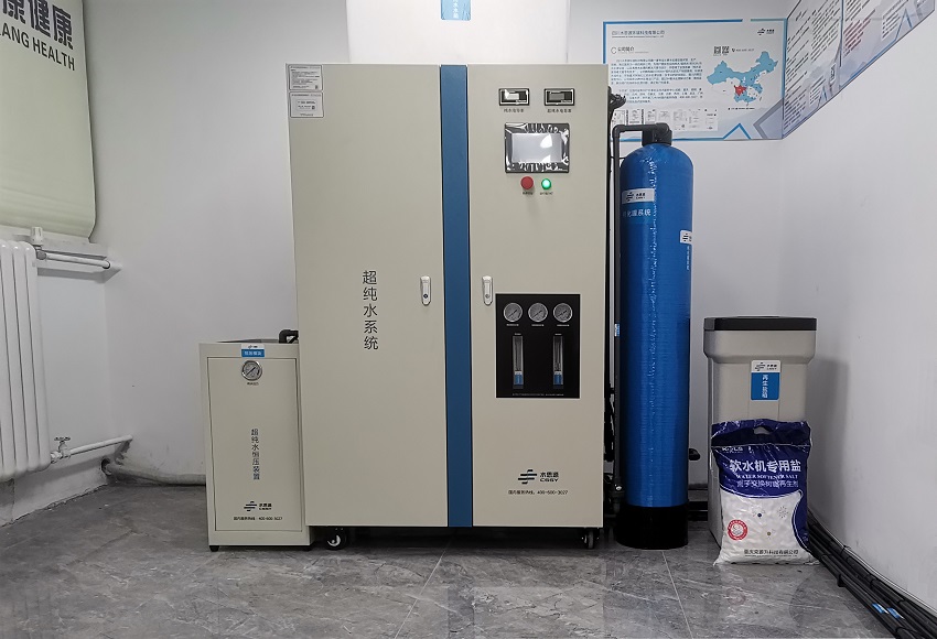 檢驗(yàn)科純水機(jī)