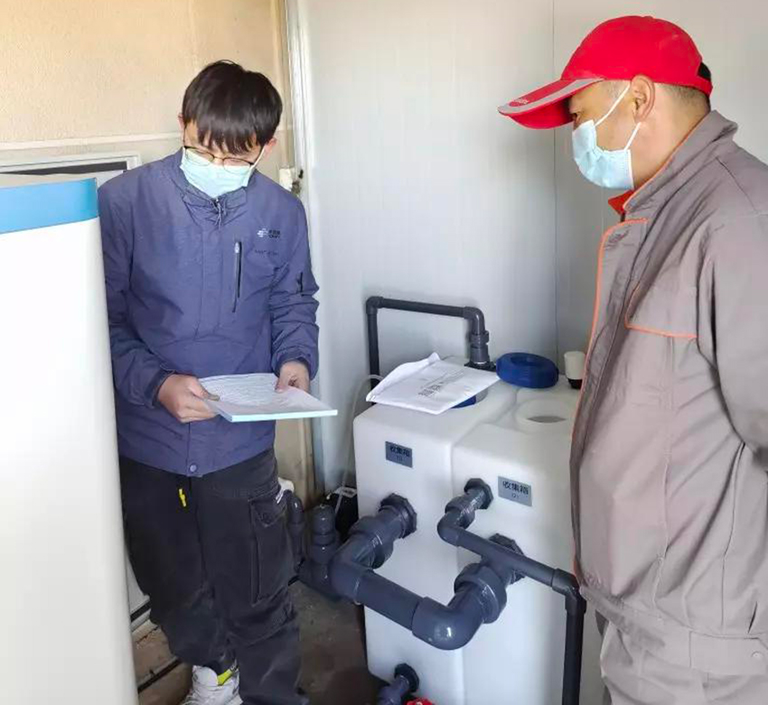 污水處理設備 污水處理設備