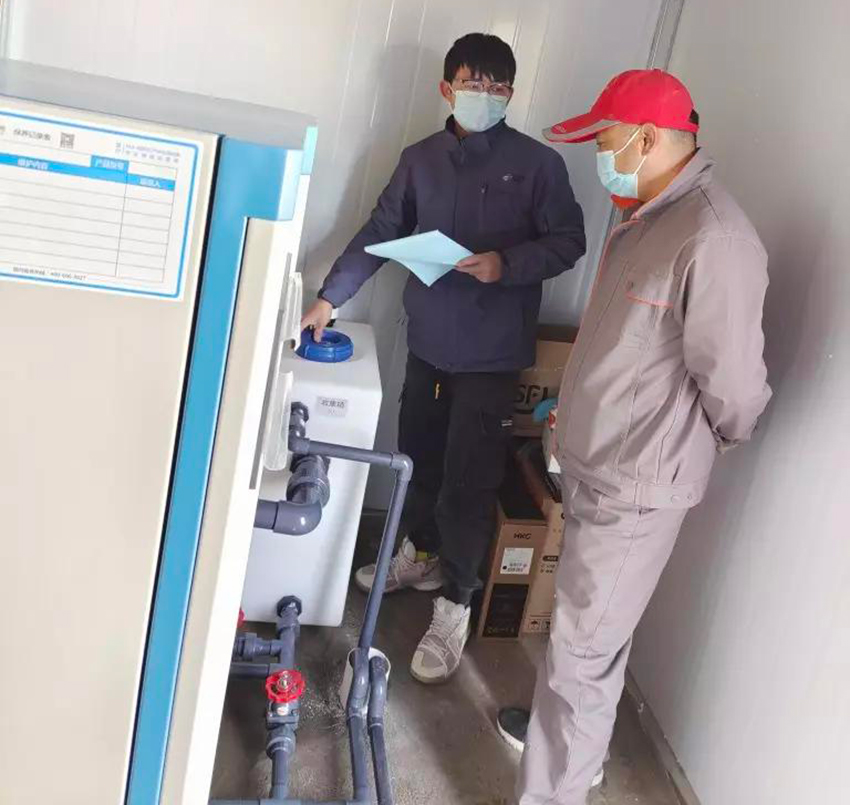 污水處理設備 污水處理設備