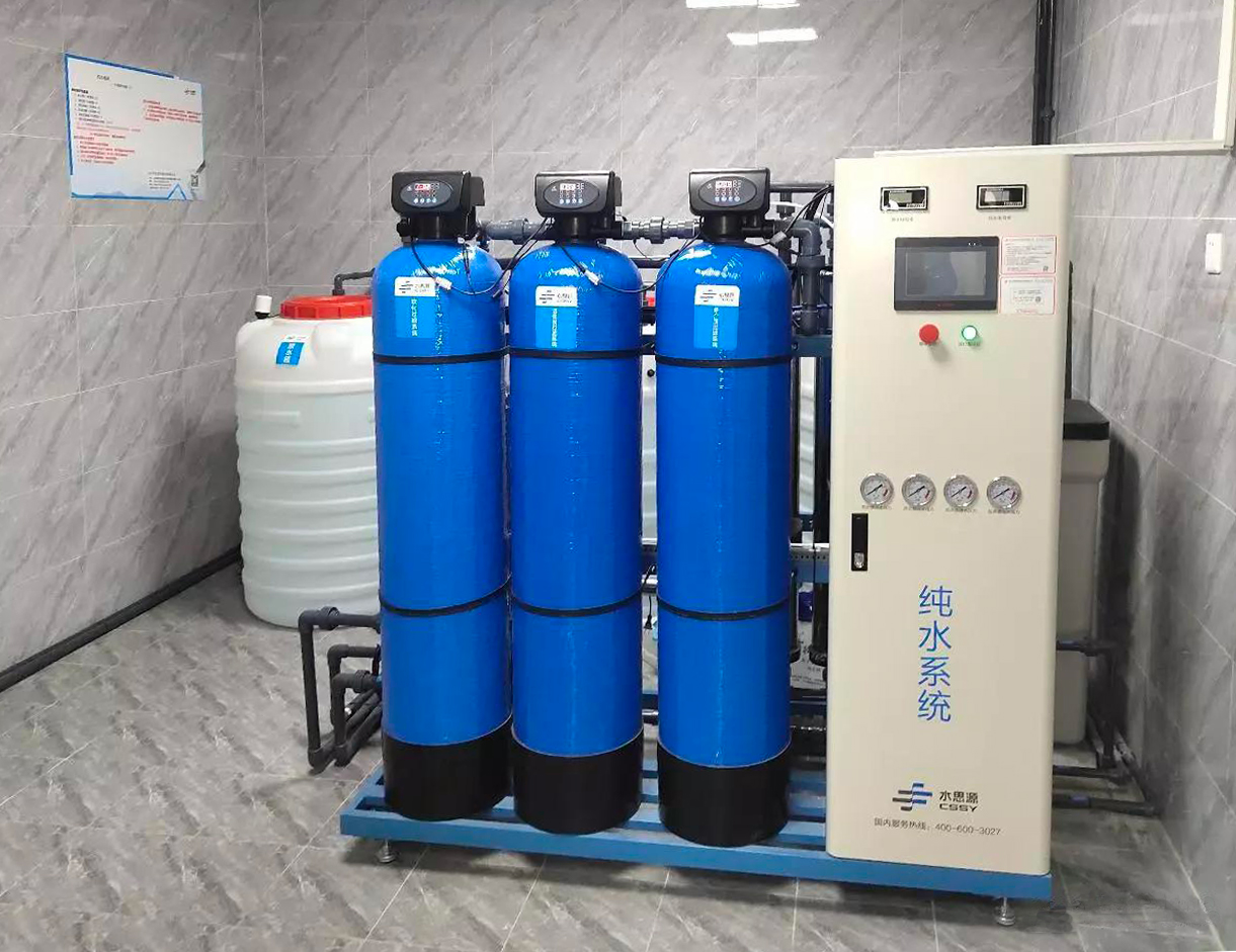 供應室純水機 供應室純水機