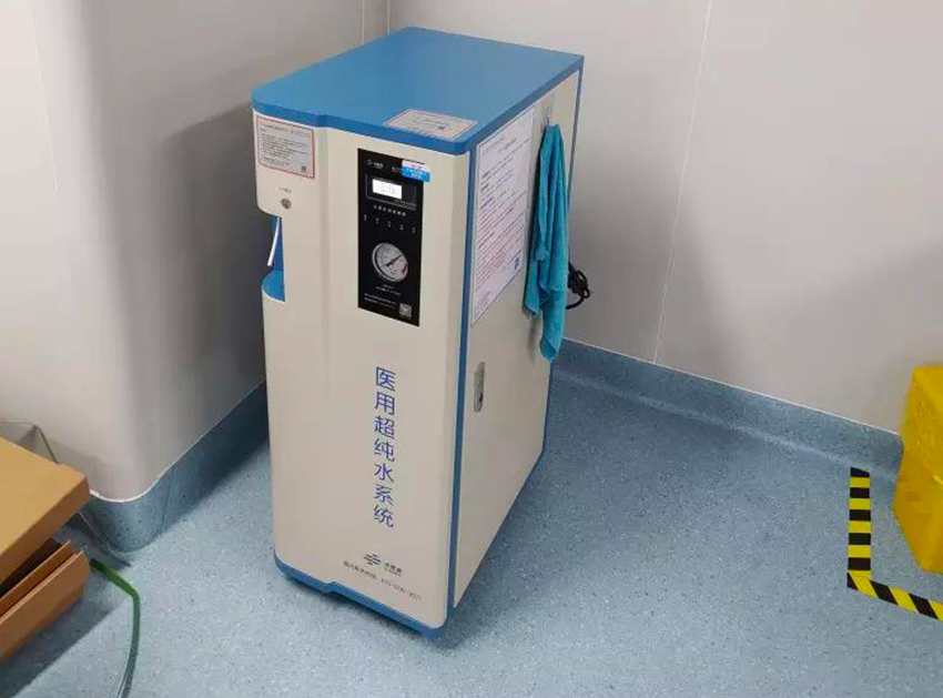 檢驗科純水機 檢驗科純水機