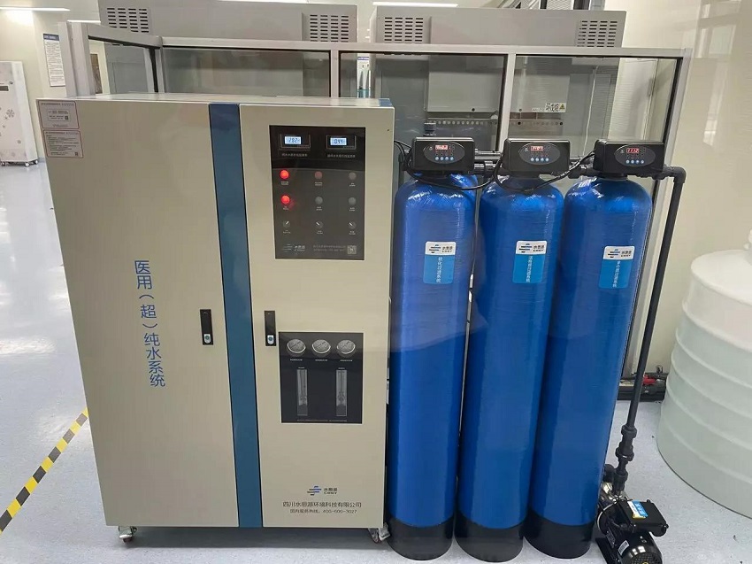 檢驗科純水機