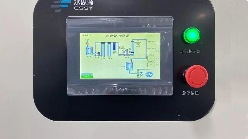 檢驗科純水機 檢驗科純水機