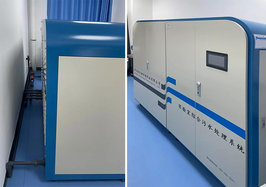污水處理設備
