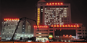 水思源【案例精選】徐州市中心醫院