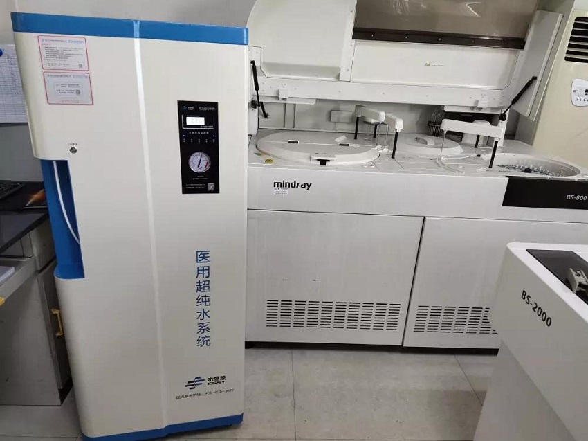 檢驗(yàn)科純水機(jī)