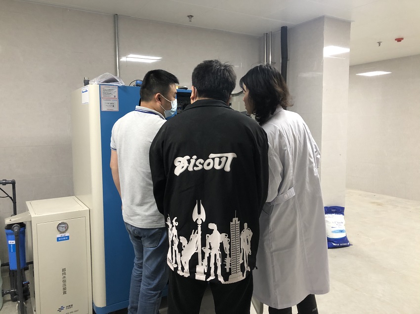 檢驗(yàn)科純水機(jī)