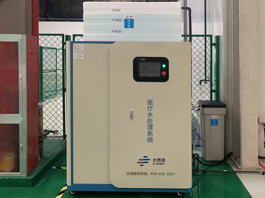 純水機(jī) 純水機(jī)