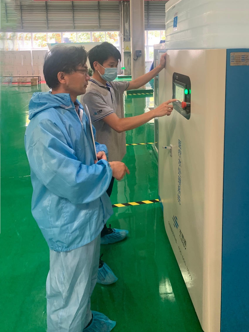 純水機(jī) 純水機(jī)