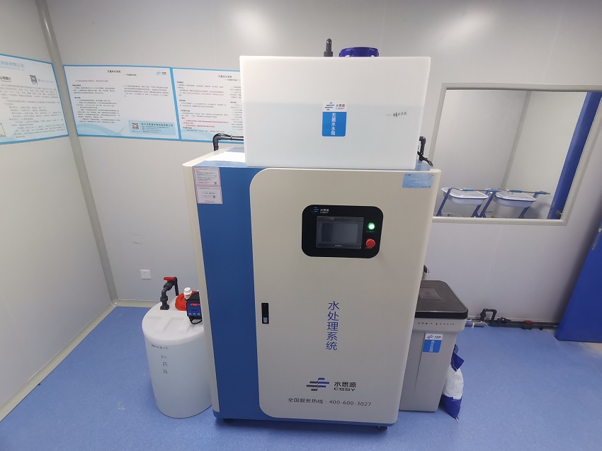 內鏡室純水機 內鏡室純水機