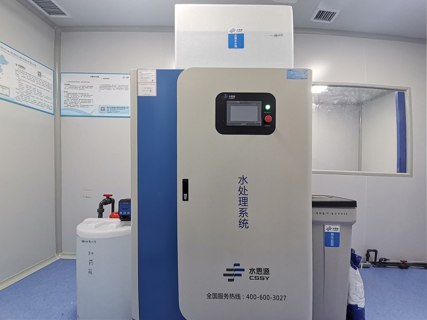 內鏡室純水機 內鏡室純水機