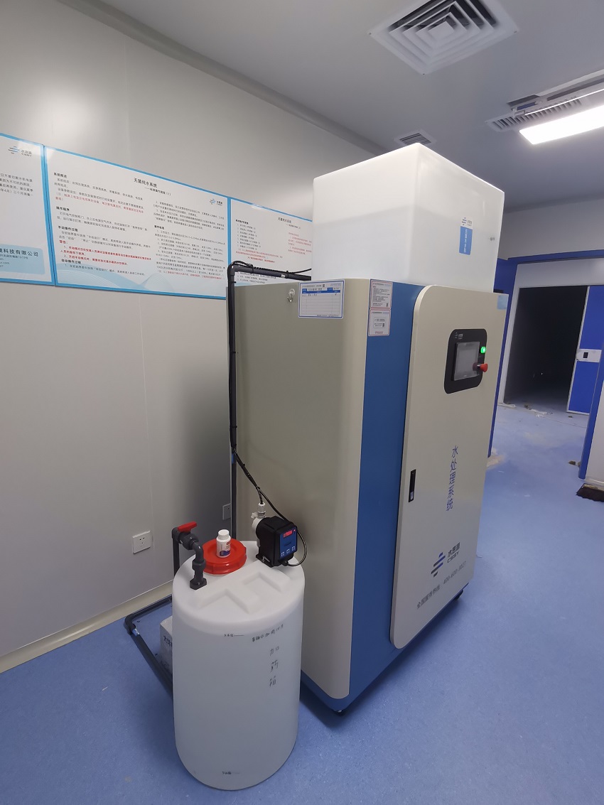 內鏡室純水機 內鏡室純水機