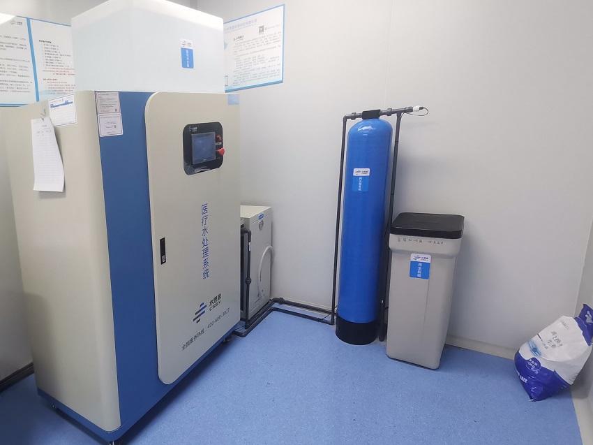 檢驗科純水機 檢驗科純水機