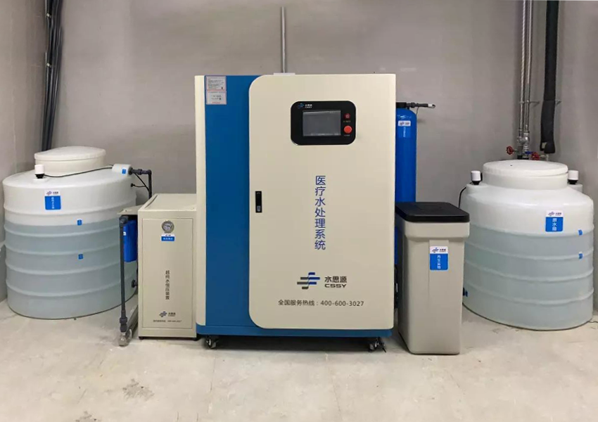 水思源【案例精選】云南省滇東北區域中心醫院