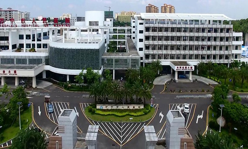 水思源【案例精選】海南省萬寧市人民醫院